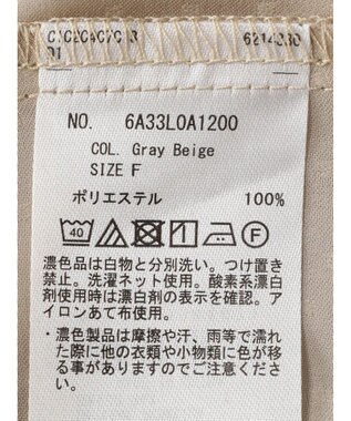 Green Parks とろみ衿フリルブラウス Gray Beige