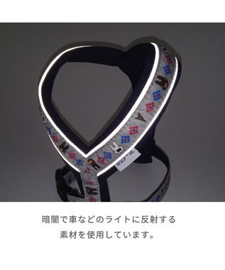 PET PARADISE 犬 ハーネス リサとガスパール 【３Ｓ】 アクティブハーネス ダイヤ柄 グレー