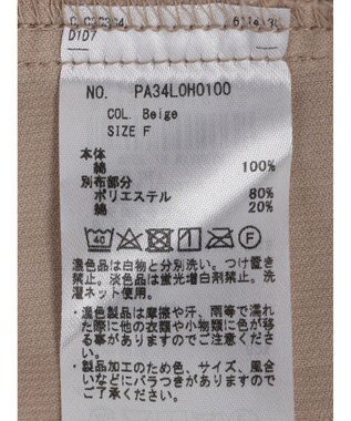 CRAFT STANDARD BOUTIQUE コーデュロイパールドット釦ワンピース Beige