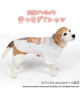 PET PARADISE ミニオン ティム 手つなぎ Ｔシャツ 接触冷感 中型犬 大型犬 ホワイト×ブラウン