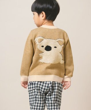 ami amie 【UNISEX】コアラカーディガン145cm ベージュ