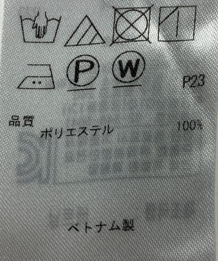 ONWARD Reuse Park 【自由区】パンツ秋冬 グリーン