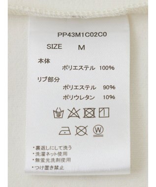 CRAFT STANDARD BOUTIQUE 接触冷感/UVカット/イージーケア/ストレッチ/ゲームシャツ-A Off White