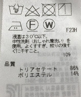 ONWARD Reuse Park 【ICB】パンツ春夏 ブルー