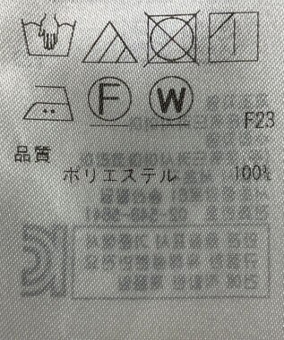 ONWARD Reuse Park 【ICB】ワンピース秋冬 ブルー