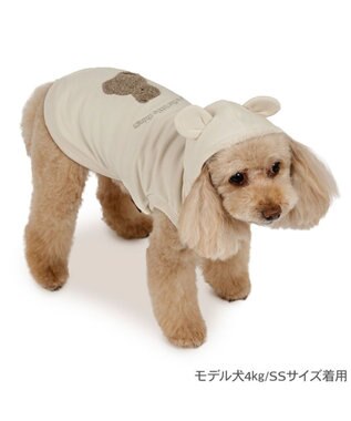PET PARADISE ペットパラダイス くまちゃん パーカー 《ベージュ》 小型犬 ベージュ