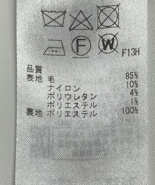 ONWARD Reuse Park 【23区】ジャケット春夏 ネイビー