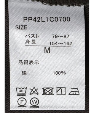 CRAFT STANDARD BOUTIQUE 【ＵＶカット】ギャザースリーブプルオーバー Black