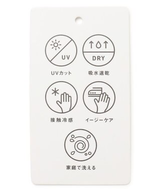 ANY 涼やかDRYジャケット モカ