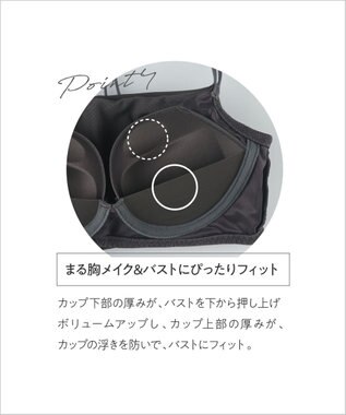 AMPHI ノンワイヤーブラ 谷間をメイク バストの形をキープ ホックなし 【BRAGENIC ブラジェニック】 ブラジャー ブラ ワイヤレス BMI745 アンフィ／ワコール カラシ