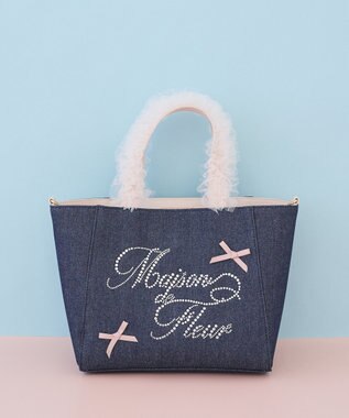 Maison de FLEUR チュールハンドルラインストーンデニムトート