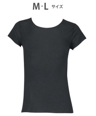 WACOAL MEN 【オーガニック綿混インナー】多機能を着る。綿の贅沢オーガニック フリーなカッティング（ネック・袖・裾）2分袖 GL5210 /ブロス バイ ワコールメン