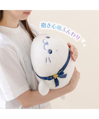 Mother garden しろたん トゥインクルアイ ぬいぐるみ 38cm ホワイト