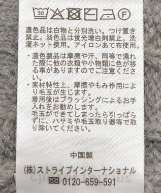 Green Parks ＳＥＴ２点ケーブルベスト＋ニットワンピース Gray