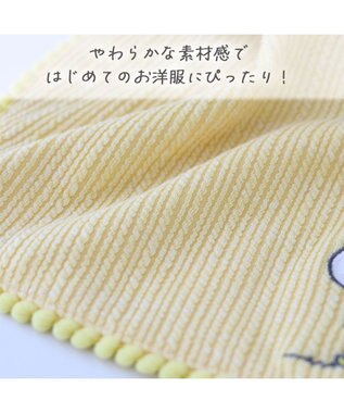 PET PARADISE スヌーピー ウッドストック お手軽 ポンチョ 小型犬 イエロー