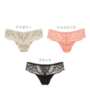 BRADELIS New York 【BRADELIS New York】ローズスタイルタンガ24A1 アイボリー