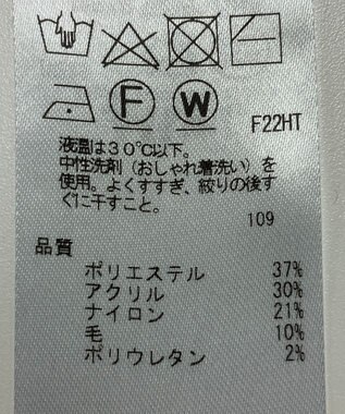 ONWARD Reuse Park 【組曲】ニット秋冬 ブラック