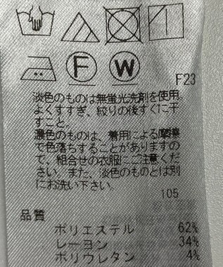 ONWARD Reuse Park 【23区】パンツ秋冬 ネイビー