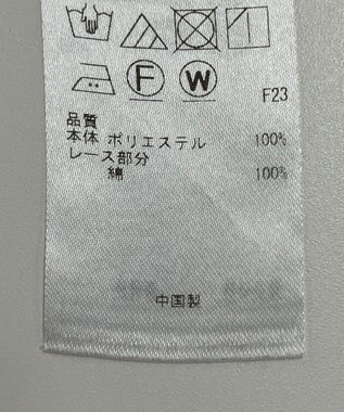 ONWARD Reuse Park 【組曲】ブラウス秋冬 オフホワイト