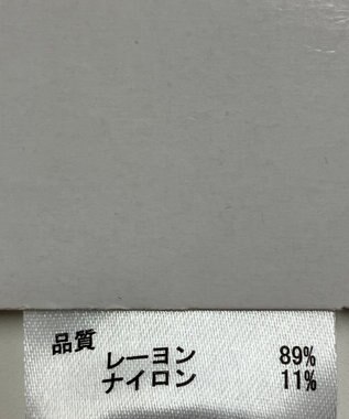 ONWARD Reuse Park 【any FAM】ニット春夏 オフホワイト