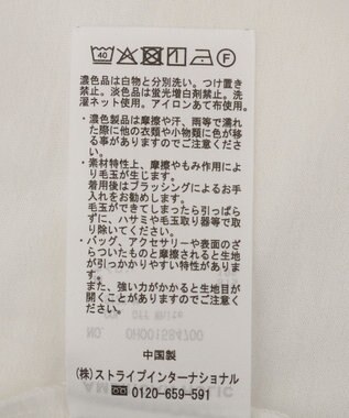 AMERICAN HOLIC 【2点セット】レイヤードシアーTシャツ Off White