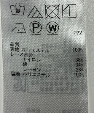 ONWARD Reuse Park 【組曲】ワンピース春夏 ブラック