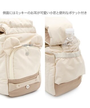 PET PARADISE ディズニー ミッキーマウス 刺繍 スリング キャリーバッグ Ｍ アイボリー