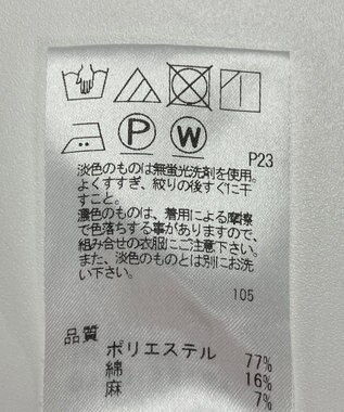 ONWARD Reuse Park 【J.PRESS】パンツ春夏 ブラウン