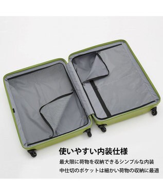 ACE BAGS & LUGGAGE Proteca コーリー2  126L 01485 プロテカ 日本製 ライムグリーン