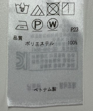 ONWARD Reuse Park 【ICB】ブラウス春夏 ネイビー