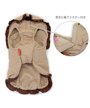 PET PARADISE ディズニー わんわん物語 レディ 遠赤軽量ふわベスト 小型犬 ブラウン