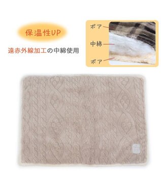 PET PARADISE ペットパラダイス 遠赤外線 ボアマット 《 アラン編み柄 》 (80×60cm) アラン編み柄