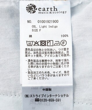 earth music&ecology イージータックワイドデニム Light Indigo