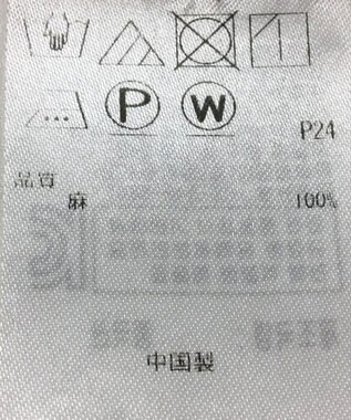 ONWARD Reuse Park 【23区】スカート春夏 ブラウン