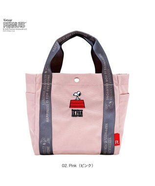 ROOTOTE 8504【ルートート】スヌーピー IP.デリ.ピーナッツ-1D 02：ピンク