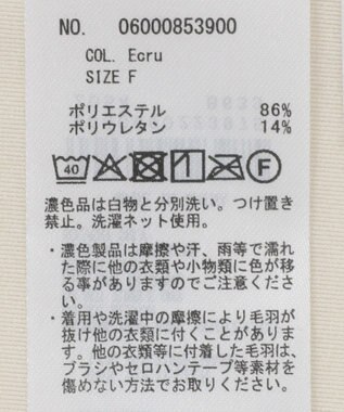 Green Parks ２Ｗａｙベロアタンクトップ Ecru