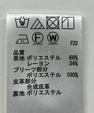 ONWARD Reuse Park 【any SiS】スカート秋冬 ブラック