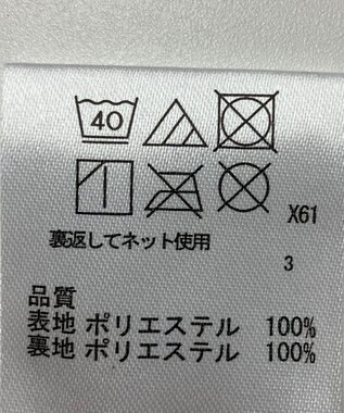 ONWARD Reuse Park 【any SiS】スカート秋冬 ピンク