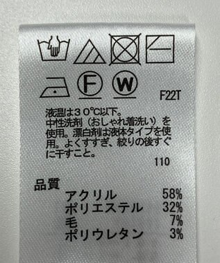 ONWARD Reuse Park 【any SiS】ニット秋冬 オフホワイト