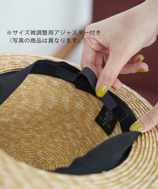 石田製帽 ラフィアブレードミックス セーラ 2WAY ベージュミックス