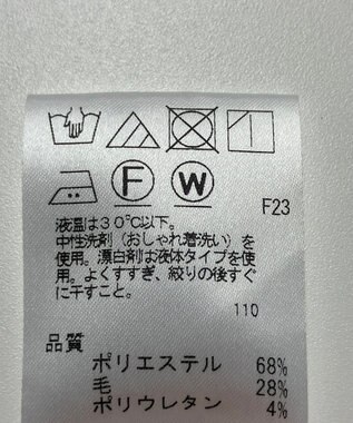 ONWARD Reuse Park 【#Newans】ワンピース秋冬 ベージュ