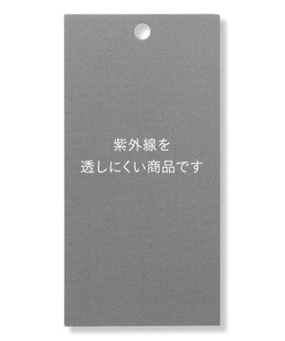 UNFILO UVカット ケープ付きハット ブラック