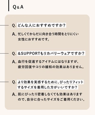 WACOAL 【血行促進】 カップ付きインナー 【&SUPPORT】 ブラトップ 上向きのバストライン ラクなのにズレにくい タンクトップ レディース CKB700 /ワコール グレー