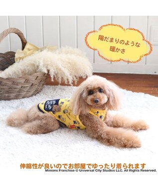 PET PARADISE ミニオン ペティヒート タンクトップ  《バナナ柄》小型犬 黄