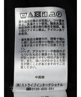 earth music&ecology チュールビジュープルオーバー Black