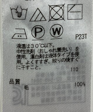 ONWARD Reuse Park 【23区】ニット秋冬 グリーン