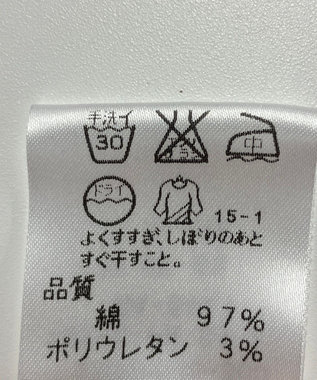 ONWARD Reuse Park 【J.PRESS】パンツ秋冬 ブラウン