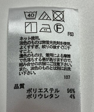 ONWARD Reuse Park 【any FAM】パンツ春夏 グレー