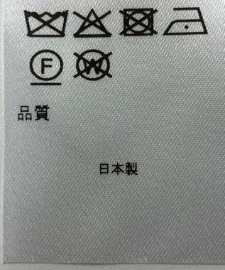 ONWARD Reuse Park 【アップサイクルプロジェクト】ビスチェ その他