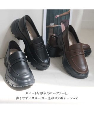 Pointer 日本製 本革 厚底ローファー ブラック
